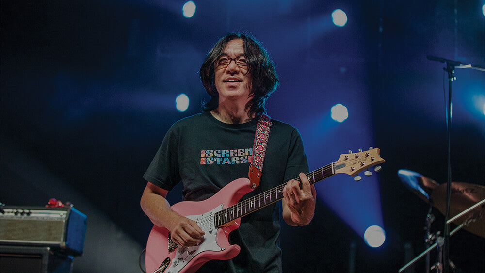 Tomo Fujita | D'Addario Artists