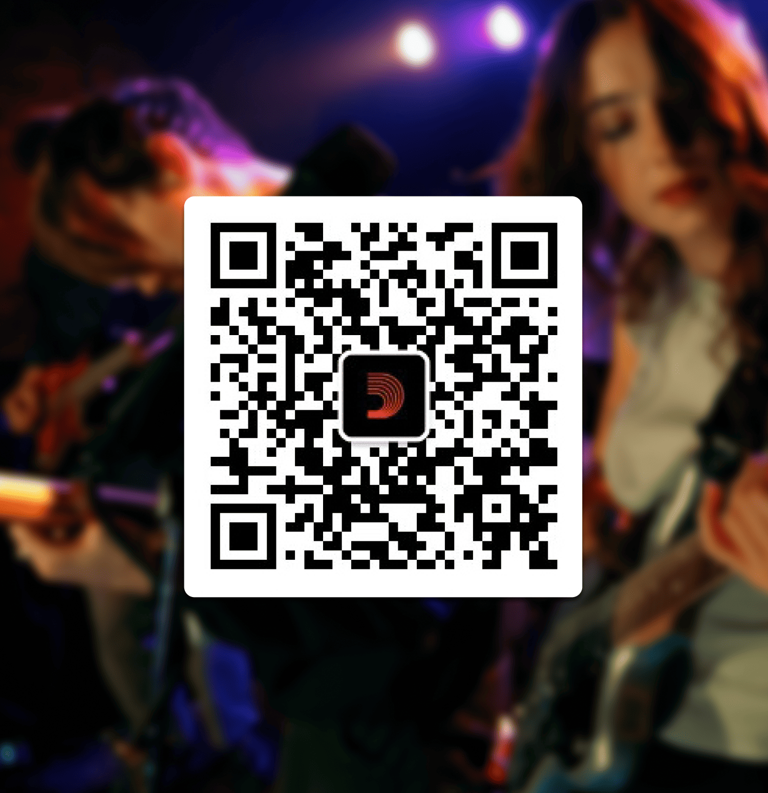 D'Addario China WeChat QR code