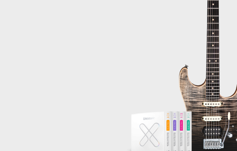 Enter to Win the Ultimate Guitar Setup