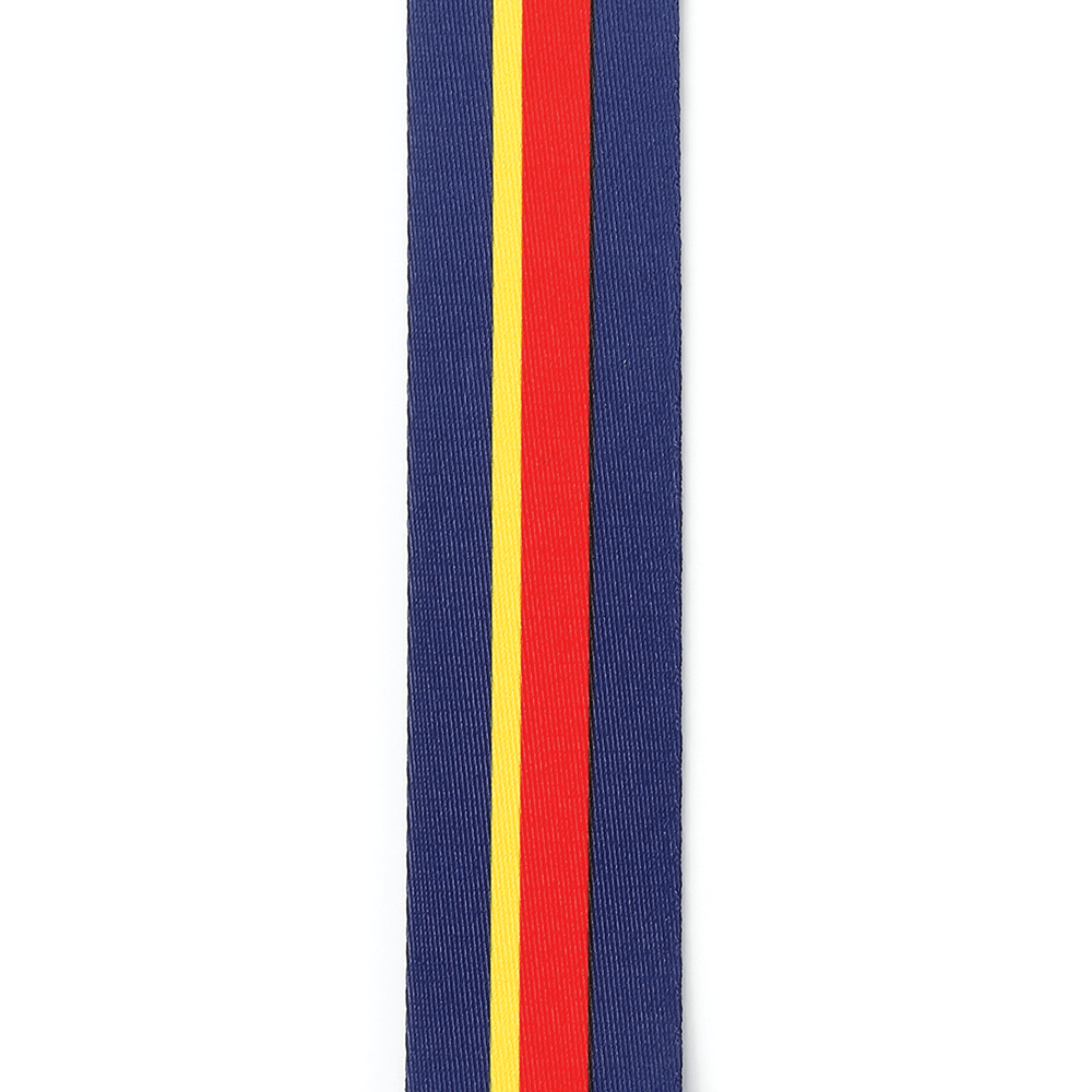 D'Addario Yellow Submarine 50th Anniversary Woven Guitar Strap, John