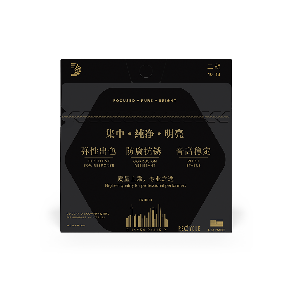 D'Addario ERHU01 Erhu Strings, Medium Tension, 10-18