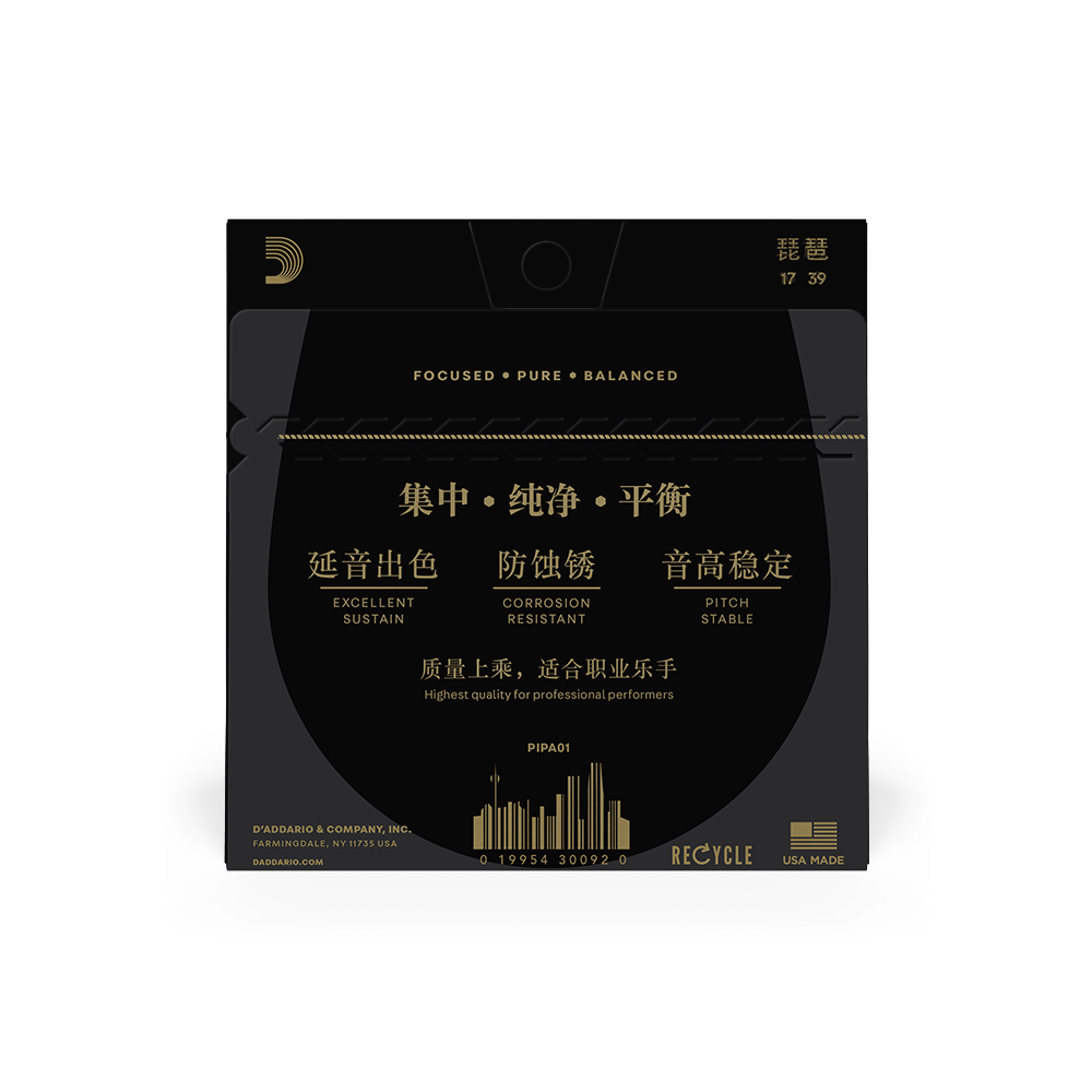 D'Addario PIPA01 Pipa Strings, Medium Tension, 17-39