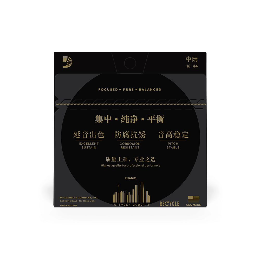 D'Addario RUAN01 Zhongruan Strings, Medium Tension, 16-44.