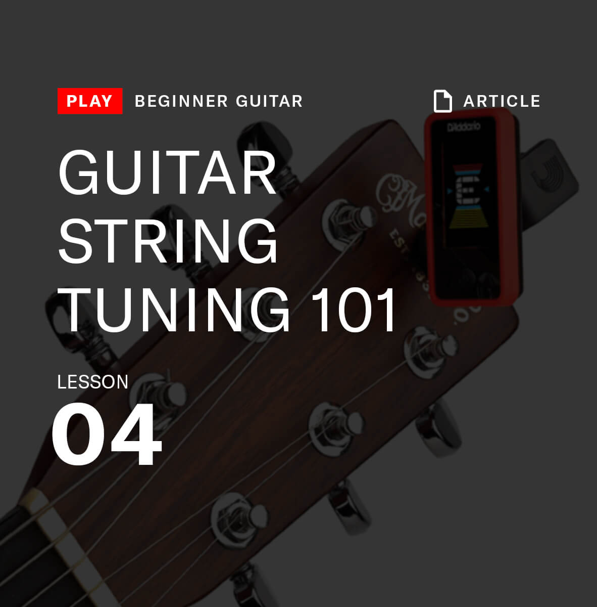 guitar string tuning 101