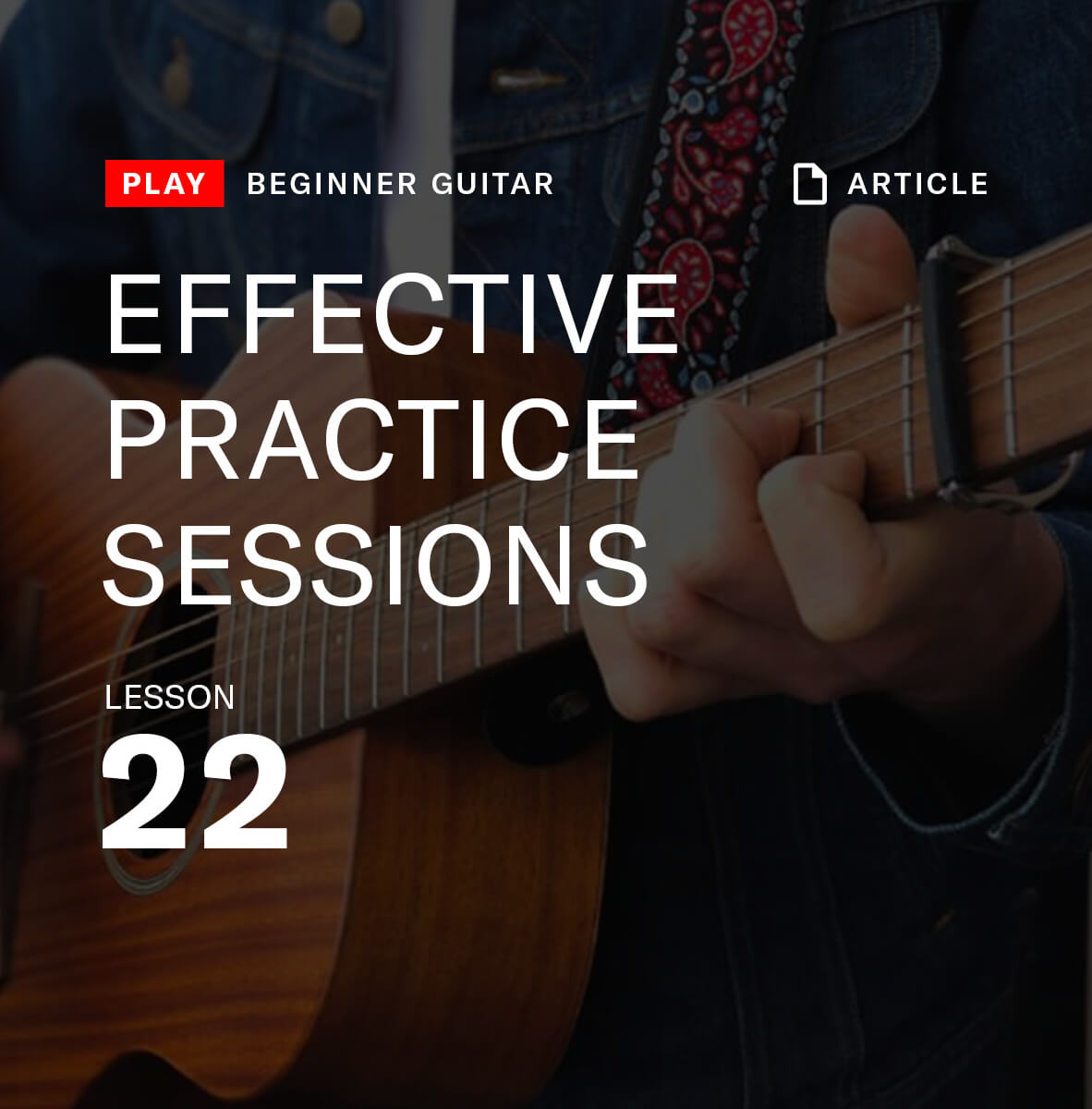 effective practice sessions