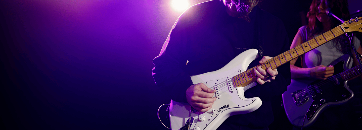 Electric Guitar Essentials